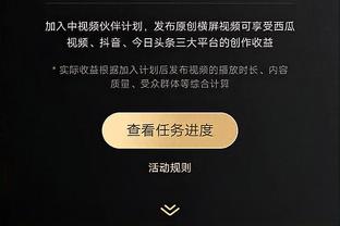 雷竞技官方下载地址appapp截图0